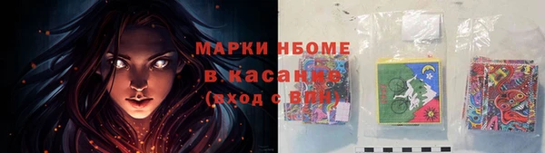 прущая мука Алексин