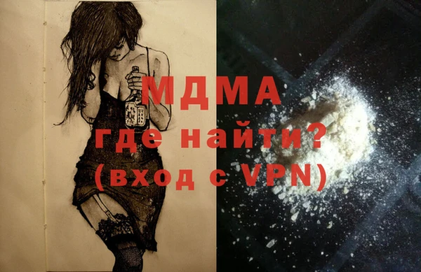 мдпв Алзамай