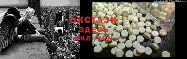 прущая мука Алексин