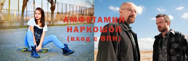 прущая мука Алексин