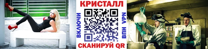 Метамфетамин пудра  Кемерово 