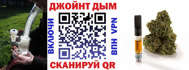 Конопля Bruce Banner  нарко площадка телеграм  Кемерово 